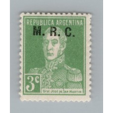 ARGENTINA SERVICIO OFICIAL GJ 603 ESTAMPILLA CON SOBRECARGA ARRIBA NUEVA CON GOMA